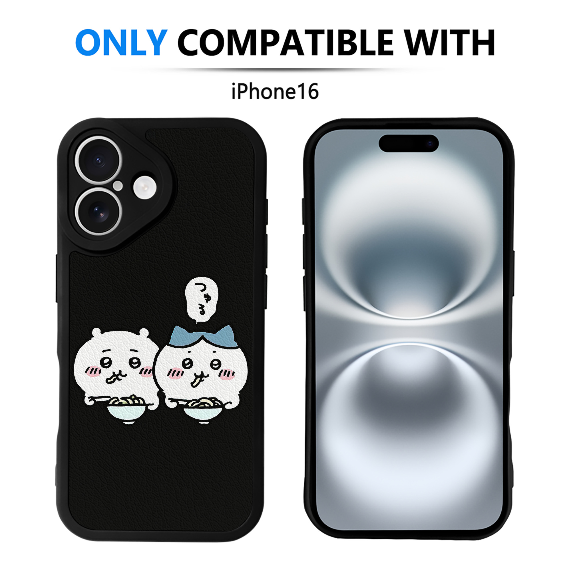 （画像用） ちいかわ ハチワレ Chii-kawa hachiware 【iPhone 16シリーズ対応】シリコンスマホケース（レザー調） 材質：シリコン